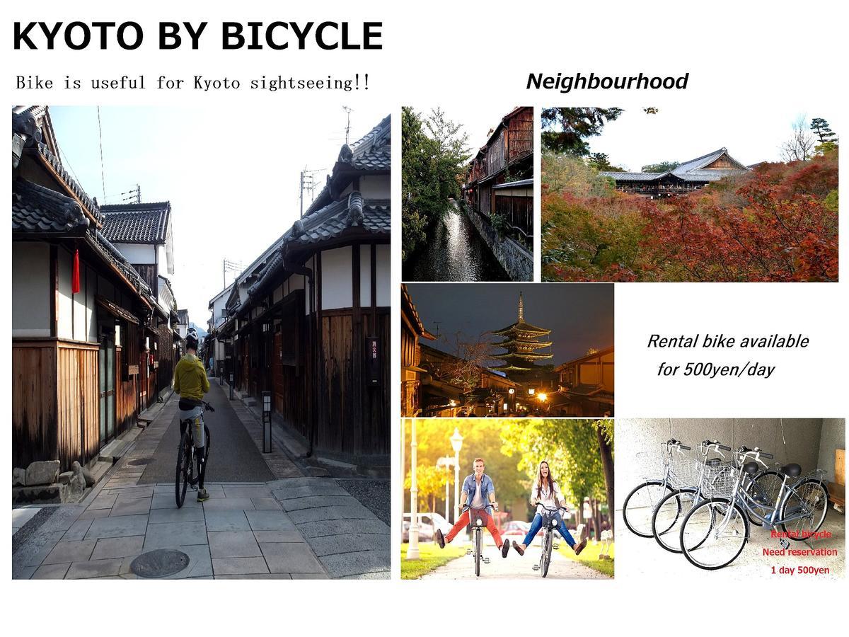 Guesthouse Higashiyama Kyoto Luaran gambar